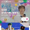 댓글 첨부 이미지