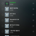 댓글 첨부 이미지
