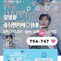 댓글 첨부 이미지