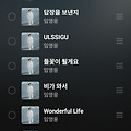 댓글 첨부 이미지