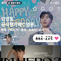 댓글 첨부 이미지