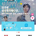댓글 첨부 이미지