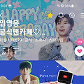 댓글 첨부 이미지