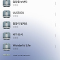 댓글 첨부 이미지