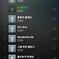 댓글 첨부 이미지