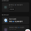 댓글 첨부 이미지