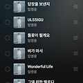 댓글 첨부 이미지