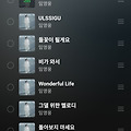 댓글 첨부 이미지