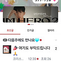 댓글 첨부 이미지
