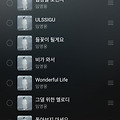 댓글 첨부 이미지