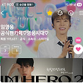 댓글 첨부 이미지
