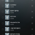 댓글 첨부 이미지