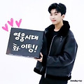 댓글 첨부 이미지
