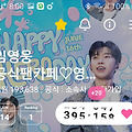 댓글 첨부 이미지