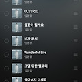 댓글 첨부 이미지