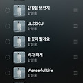 댓글 첨부 이미지