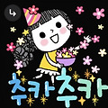 댓글 첨부 이미지