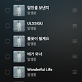 댓글 첨부 이미지