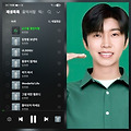 댓글 첨부 이미지