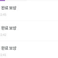댓글 첨부 이미지