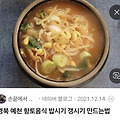 댓글 첨부 이미지