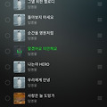 댓글 첨부 이미지