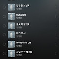 댓글 첨부 이미지