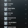 댓글 첨부 이미지
