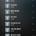 댓글 첨부 이미지