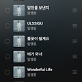댓글 첨부 이미지