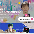 댓글 첨부 이미지