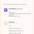 댓글 첨부 이미지