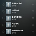댓글 첨부 이미지