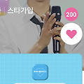 댓글 첨부 이미지