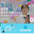 댓글 첨부 이미지