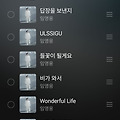 댓글 첨부 이미지