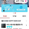 댓글 첨부 이미지