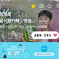 댓글 첨부 이미지