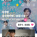 댓글 첨부 이미지