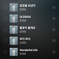 댓글 첨부 이미지