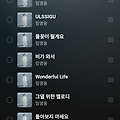 댓글 첨부 이미지