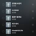 댓글 첨부 이미지