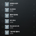 댓글 첨부 이미지