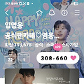 댓글 첨부 이미지