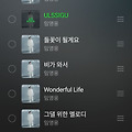 댓글 첨부 이미지