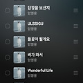 댓글 첨부 이미지