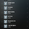 댓글 첨부 이미지