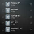 댓글 첨부 이미지