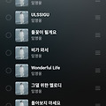 댓글 첨부 이미지