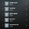 댓글 첨부 이미지